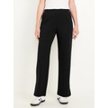 High-Waisted Dynamic Fleece Trouser Pants