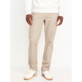 Straight Refined Tailored Cargo Pants