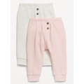 Thermal-Knit Jogger Sweatpants 2-Pack for Baby