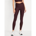 Extra High-Waisted PowerSoft Twist-Front Leggings