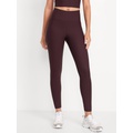 High-Waisted PowerSoft Rib Leggings