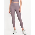 High-Waisted PowerSoft 7/8 Leggings