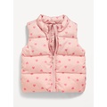 Unisex Water-Resistant Quilted Puffer Vest for Baby Hot Deal