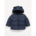 Unisex Water-Resistant Quilted Puffer Jacket for Baby Hot Deal