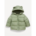 Unisex Water-Resistant Quilted Puffer Jacket for Baby Hot Deal