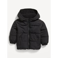 Water-Resistant Hooded Puffer Jacket for Toddler Boys