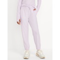 High-Waisted CloudMotion Joggers for Girls