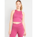 CloudComfy High-Neck Longline Sports Bra