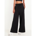 Dynamic Fleece Wide-Leg Pants