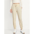 High-Waisted PowerSoft Seamed Joggers Hot Deal