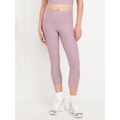 High-Waisted PowerSoft Crop Leggings