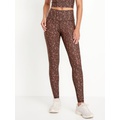 High-Waisted PowerSoft Full-Length Leggings