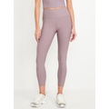 High-Waisted PowerSoft Full-Length Leggings