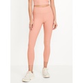 High-Waisted PowerSoft Rib Leggings