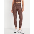 High-Waisted PowerSoft 7/8 Leggings