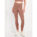 Extra High-Waisted CloudComfy 7/8 Leggings