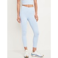 Extra High-Waisted CloudComfy 7/8 Leggings