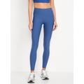 High-Waisted PowerSoft Full-Length Leggings