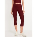 High-Waisted PowerSoft Crop Leggings