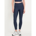 High-Waisted PowerSoft Rib Leggings