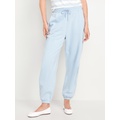 Extra High-Waisted SoComfy Jogger Sweatpants