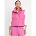 Quilted Puffer Vest