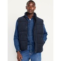 Corduroy Puffer Vest Hot Deal