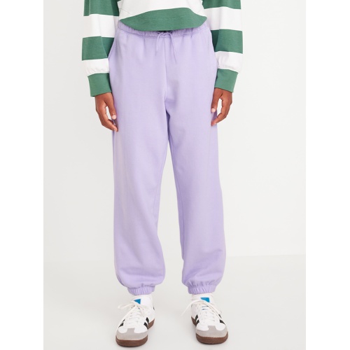 올드네이비 Favorite Fleece High-Waisted Jogger Sweatpants for Girls