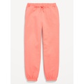 Vintage High-Waisted Jogger Sweatpants for Girls