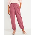 Vintage High-Waisted Jogger Sweatpants for Girls