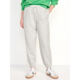 Vintage High-Waisted Jogger Sweatpants for Girls