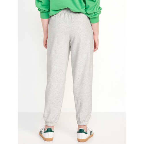 올드네이비 Vintage High-Waisted Jogger Sweatpants for Girls