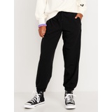 Vintage High-Waisted Jogger Sweatpants for Girls Hot Deal