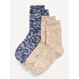 Marled-Knit Camp Crew Socks 2-Pack for Boys Hot Deal