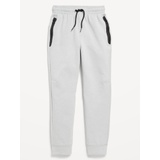 Dynamic Fleece Jogger Sweatpants for Boys