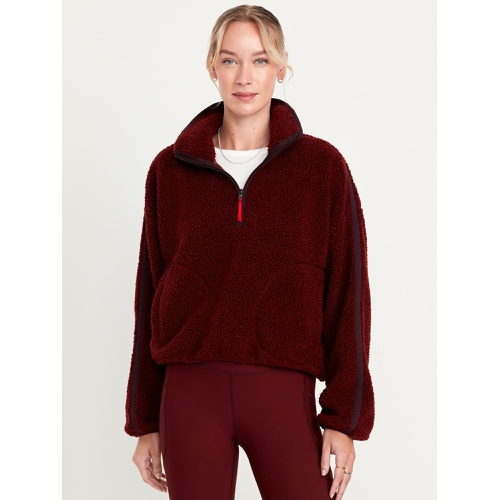 올드네이비 Sherpa Quarter Zip