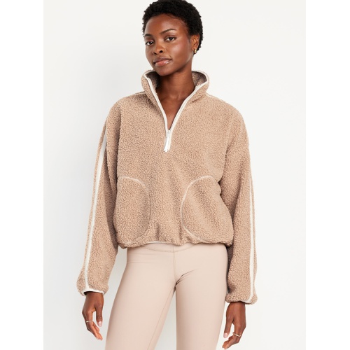 올드네이비 Sherpa Quarter Zip