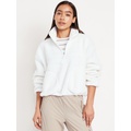 Sherpa Quarter Zip