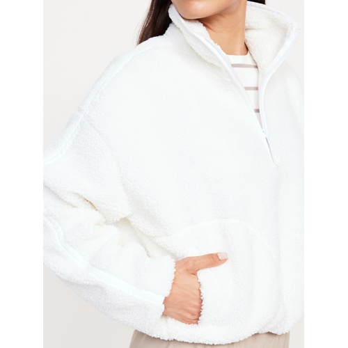 올드네이비 Sherpa Quarter Zip