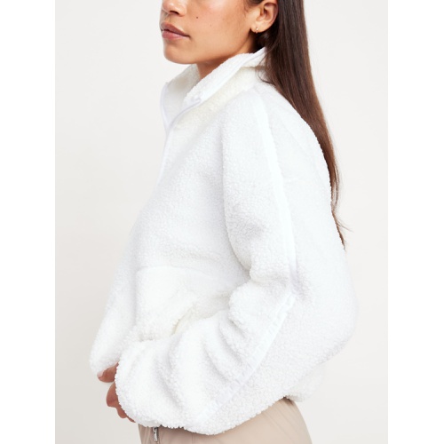 올드네이비 Sherpa Quarter Zip