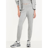 Extra High-Waisted CloudComfy Joggers Hot Deal