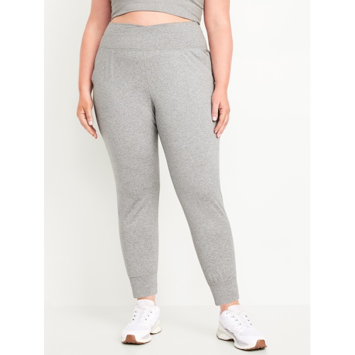 올드네이비 Extra High-Waisted CloudComfy Joggers Hot Deal