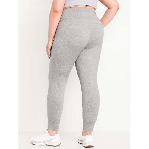 올드네이비 Extra High-Waisted CloudComfy Joggers Hot Deal