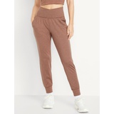 Extra High-Waisted CloudComfy Joggers Hot Deal