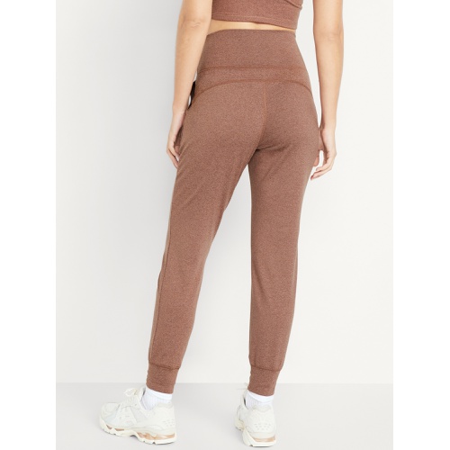 올드네이비 Extra High-Waisted CloudComfy Joggers Hot Deal