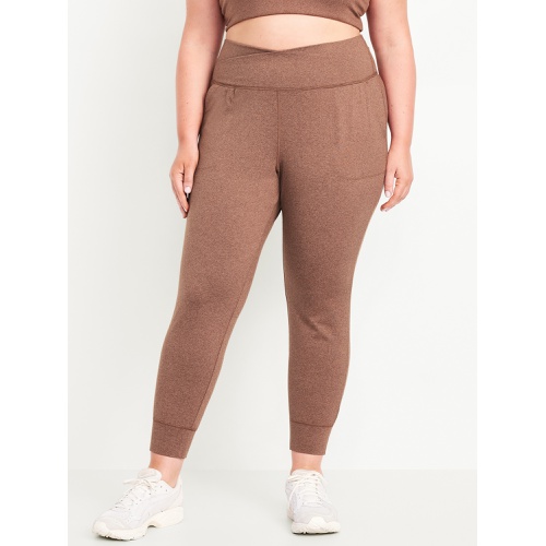 올드네이비 Extra High-Waisted CloudComfy Joggers Hot Deal