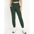 Extra High-Waisted CloudComfy Joggers Hot Deal