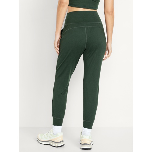 올드네이비 Extra High-Waisted CloudComfy Joggers Hot Deal