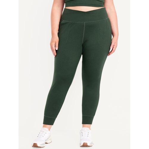 올드네이비 Extra High-Waisted CloudComfy Joggers Hot Deal