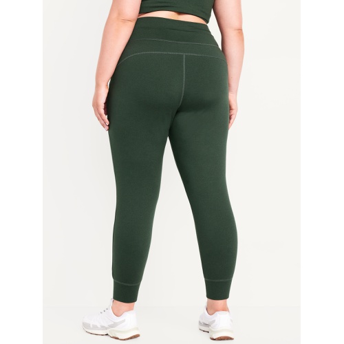 올드네이비 Extra High-Waisted CloudComfy Joggers Hot Deal